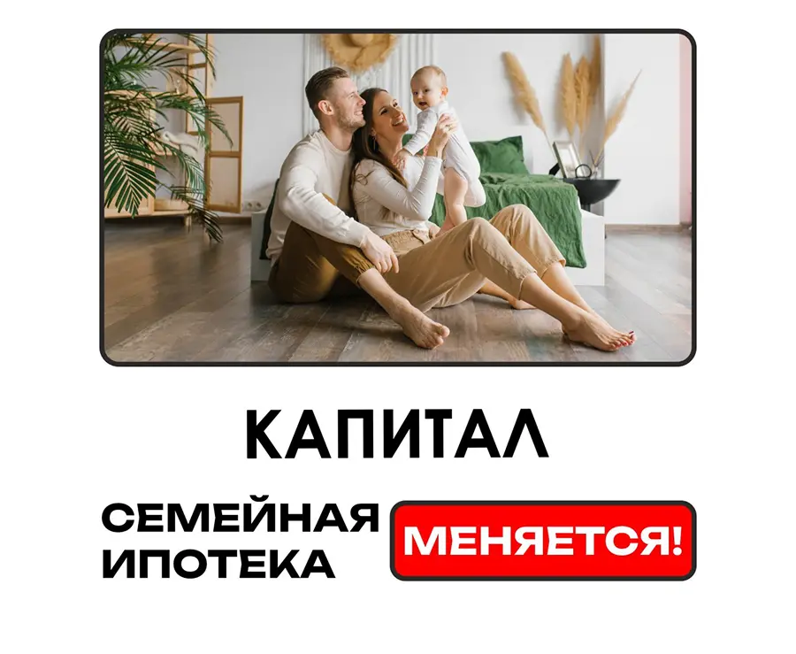 image-eeba70db27e0