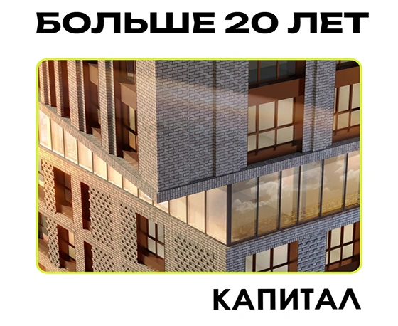 image-5e39195c95fd