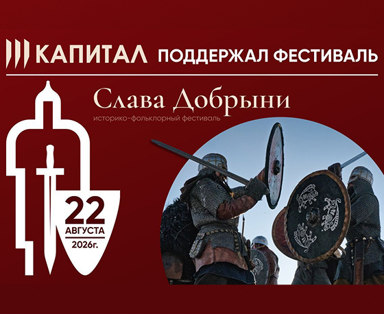 image-cba6ba1f7e21